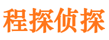 滦南外遇出轨调查取证